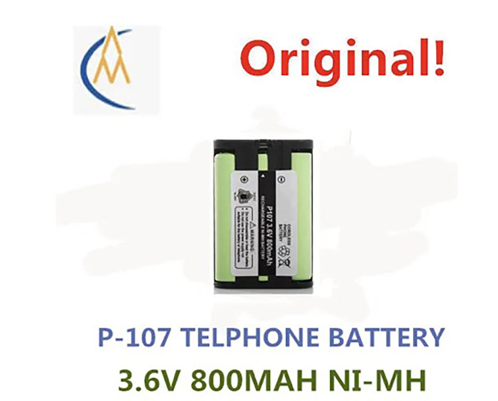 Phone Accessories To Buy - Kup więcej tanich akumulatorów HHR --