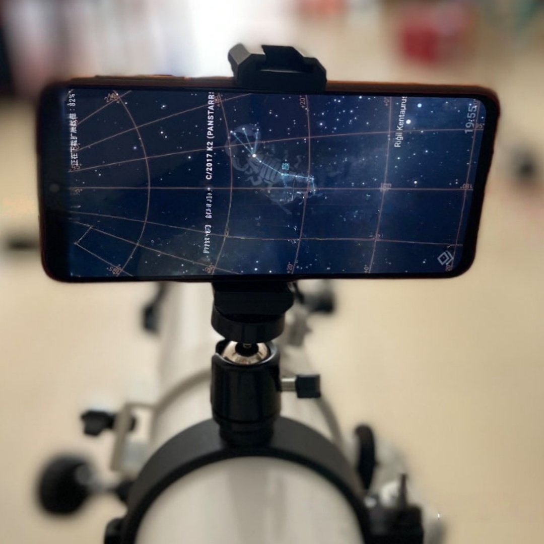 Inteligentny uchwyt do szukani – Phone Accessories App recenzja i cena