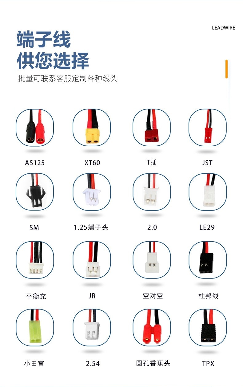 Kup więcej tanich baterii lito – Phone Accessories To Buy recenzja i cena