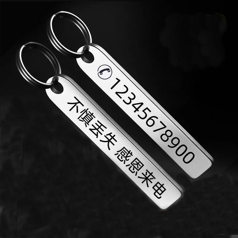 Brelok anty-zgubny z możliwośc – Phone Accessories Names recenzja i cena